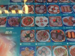 菜单-功夫粥(台州总店)