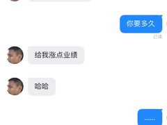 -墨客悦庭酒店(长沙麓谷涉外经济学院店)