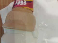 -八婆婆烧仙草(SM城市广场店)