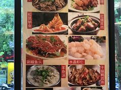 -羅記小厨香吧岛龙虾