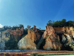 -彩色沙林风景区