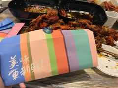 -靓靓蒸虾(中山公园店)