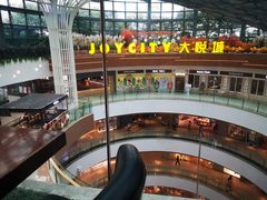 -汉巴味德(大悦城店)