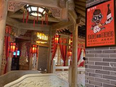 -大龙辣火锅·龙虾·烧烤(湖滨新天地店)
