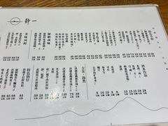 -静一餐厅·湖北菜(前门店)