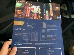 -澳洲金鼎集团(青岛分公司)