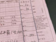 -视康眼镜·蔡司授权店(同乐路广州眼镜城店)