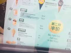 -麦当劳(北京金星西路店)