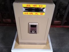 -太平禅寺