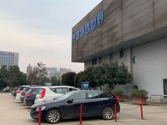 -绍兴启迪乔波冰雪世界