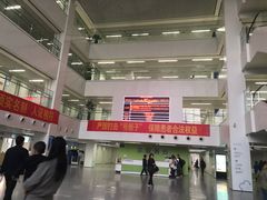 -中国医学科学院皮肤病医院