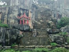 -金鸡山公园