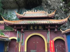 -南溪山景区
