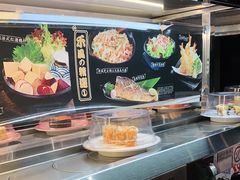 -三禾寿司(君尚店)