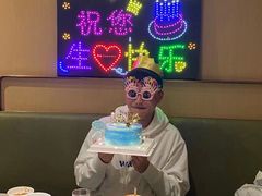 -昔木生日蛋糕(汉口店)