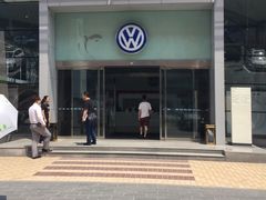 -北京真浩泰上汽大众4S店(石景山区店)