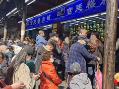 等位区-宫廷糕点铺