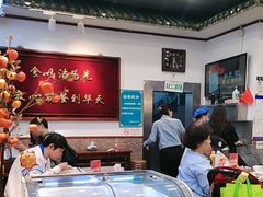 -护国寺小吃(地安门店)