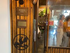 -仙峰天然面包(迎宾路店)