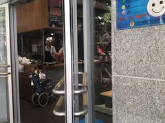 门面-牛吃草牛肉面(翠柏路店)