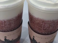 -奈雪的茶(市百一店)