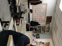 -津门如意包子铺(宾西路店)