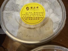 -龍聚祥烧麦馆(万达店)
