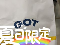 -蛋魂EGGSOUL(洪武创始店)