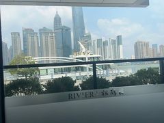 -RIVIERA 松鹤楼(外滩店)