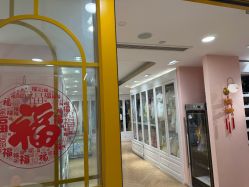 -吉姆叔叔亲子儿童摄影(青岛印象·山店)