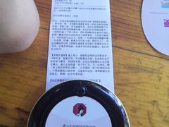 -茶颜悦色(岳麓山顶店)