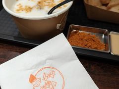 宫廷杏仁茶-杏好遇见你(总店)
