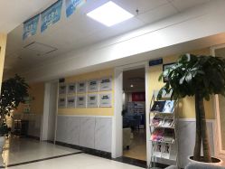 -成都军建医院·医疗整形