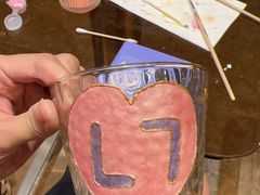 -Lois Art(思南店)