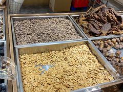 -琦王花生(景城邻里中心店)