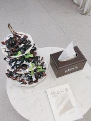 -SKIN79皮肤管理中心