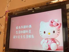 -沪华海鲜大酒楼(南汇店)