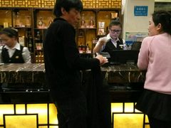 -孙府大院(步行街店)