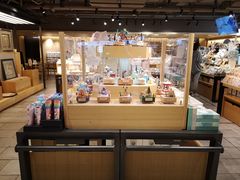 -猫的天空之城概念书店(苏州诚品店)