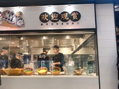 -太二酸菜鱼(沈阳万象城店)