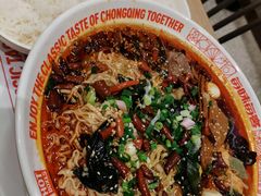 -每味每客·重庆麻辣烫(拓展大厦店)