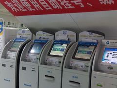 -广西壮族自治区人民医院(桃源院区)
