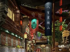 -东道煮牛肉火锅(东盛大街店)