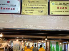 -菌海森林·非遗野生菌火锅(西山区滇池路摩根道店)