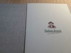 -关夫人餐厅(阳光广场店)