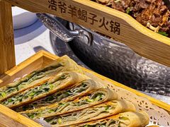 -浩爷羊蝎子火锅(望京店)