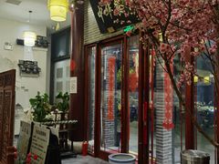 -同得兴面馆.苏式面.三虾面(园区店)