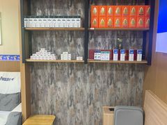 -彭世修脚(普罗旺世直营店)