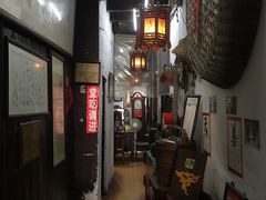 -大郎桥瑞陆糖粥(小太平巷店)