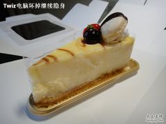 -好利来(宣武门店)